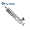Safety Valve